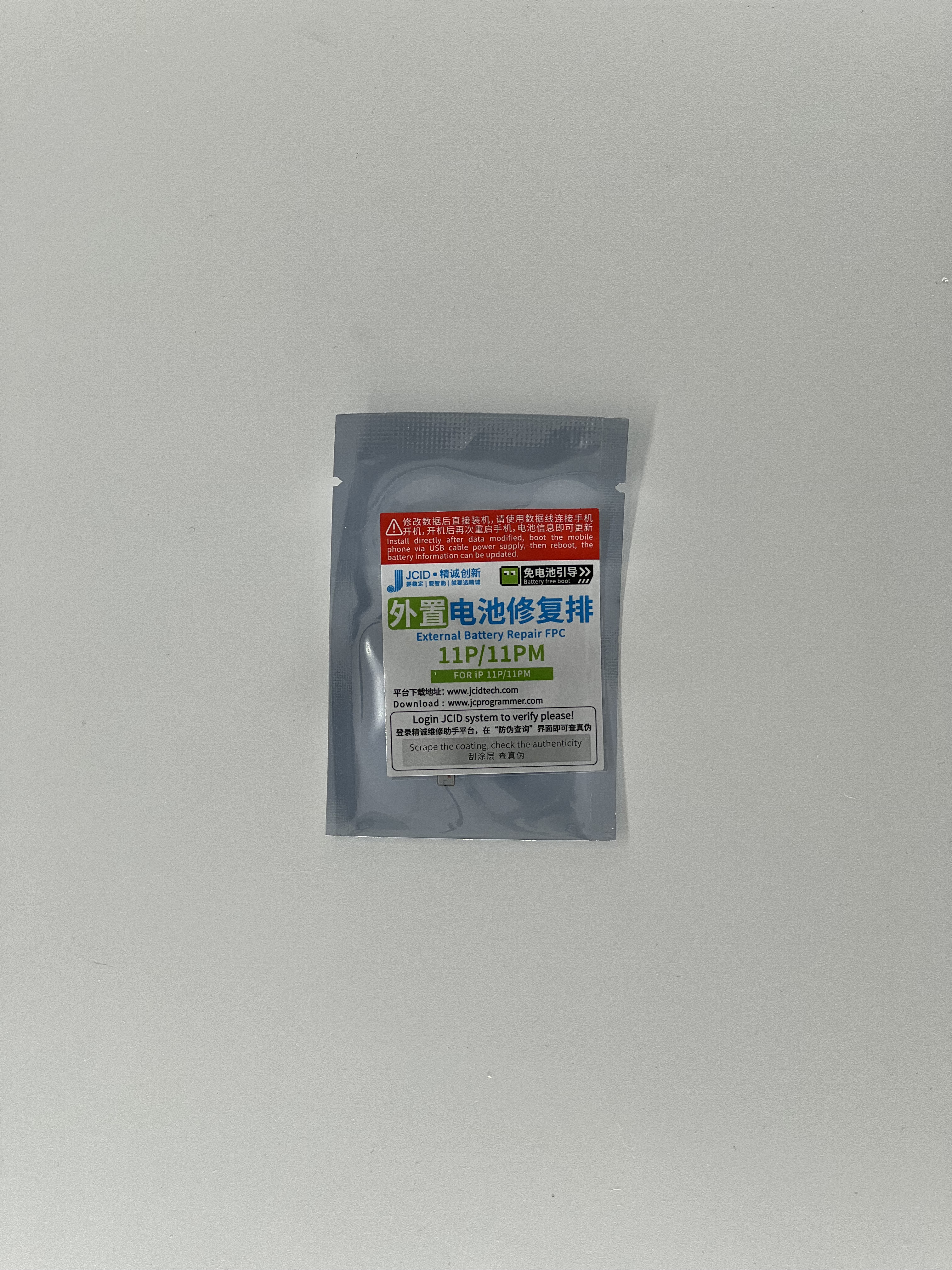 Шлейф корректировки данных акб iPhone 12/12 Pro/12 Mini JCID